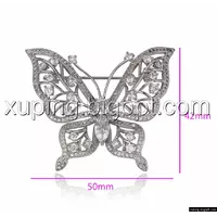 Брошка родій, Ажурний метелик, Xuping