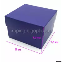 Подарочная коробка для Часов, темно-фиолетовая